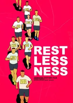 Смотреть Непокой онлайн