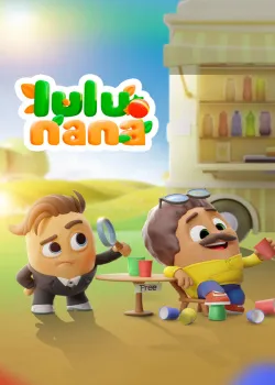 Смотреть Lulu Nana онлайн