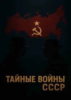 Смотреть Альма в Париже онлайн