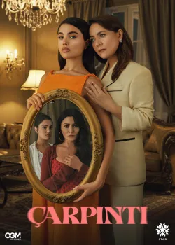 Смотреть Черкизон. Ад и Рай новой России онлайн