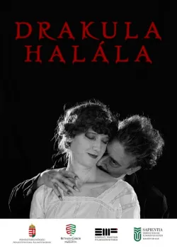 Смотреть Машина времени в текиле онлайн