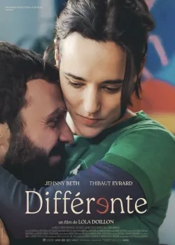 Смотреть Венера онлайн