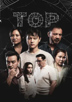 Смотреть Золотая кровь. Взгляд в бездну онлайн