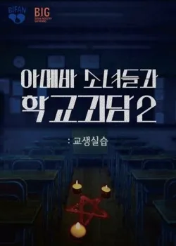 Смотреть Судоплатов. Хроники тайной войны глазами очевидца онлайн