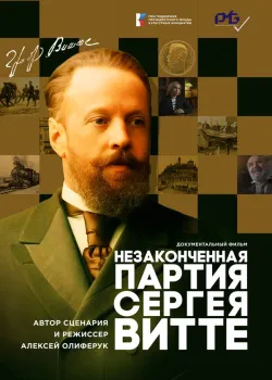 Смотреть Невероятные фильмы-приключения Шурика онлайн