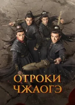 Смотреть Идеальная жизнь мистера Кима онлайн