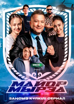 Смотреть Беременна по обману онлайн