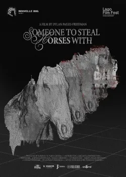 Смотреть Аят 4 онлайн